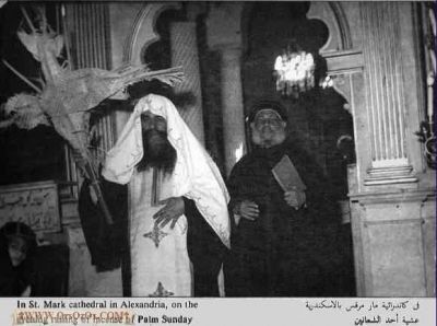 pope_kirillos_(512).jpg