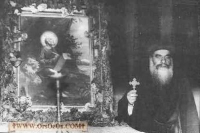 pope_kirillos_(534).jpg