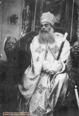 pope_kirillos_(550).jpg