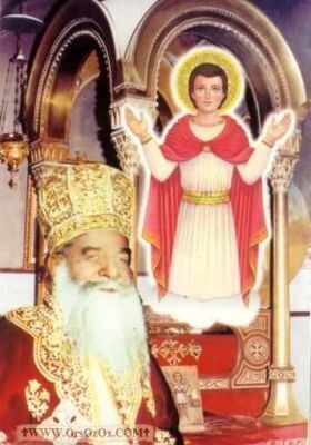 pope_kirillos_(89).jpg
