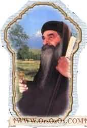 pope_kirillos_(386).jpg