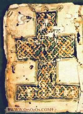 pope_kirillos_(490).jpg