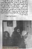 اسم الصورة=pope_kirillos_(301).jpg
حجم الملف=19كيلوبايت
الأبعاد=309x457
تاريخ الإضافة=%390 %08, %2008 pope_kirillos_(301).jpg