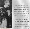 اسم الصورة=pope_kirillos_(303).jpg
حجم الملف=30كيلوبايت
الأبعاد=579x559
تاريخ الإضافة=%390 %08, %2008 pope_kirillos_(303).jpg