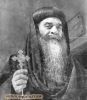 اسم الصورة=pope_kirillos_(310).jpg
حجم الملف=17كيلوبايت
الأبعاد=360x412
تاريخ الإضافة=%390 %08, %2008 pope_kirillos_(310).jpg