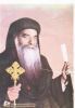 اسم الصورة=pope_kirillos_(383).jpg
حجم الملف=15كيلوبايت
الأبعاد=375x540
تاريخ الإضافة=%391 %08, %2008 pope_kirillos_(383).jpg