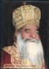 اسم الصورة=pope_kirillos_(387).jpg
حجم الملف=9كيلوبايت
الأبعاد=233x326
تاريخ الإضافة=%391 %08, %2008 pope_kirillos_(387).jpg