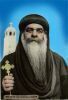 اسم الصورة=pope_kirillos_(408).jpg
حجم الملف=14كيلوبايت
الأبعاد=314x459
تاريخ الإضافة=%391 %08, %2008 pope_kirillos_(408).jpg
