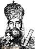 اسم الصورة=pope_kirillos_(413).jpg
حجم الملف=34كيلوبايت
الأبعاد=321x441
تاريخ الإضافة=%391 %08, %2008 pope_kirillos_(413).jpg