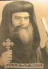 اسم الصورة=pope_kirillos_(418).jpg
حجم الملف=5كيلوبايت
الأبعاد=195x280
تاريخ الإضافة=%391 %08, %2008 pope_kirillos_(418).jpg