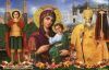 اسم الصورة=pope_kirillos_(472).jpg
حجم الملف=30كيلوبايت
الأبعاد=586x377
تاريخ الإضافة=%391 %08, %2008 pope_kirillos_(472).jpg