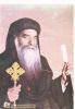اسم الصورة=pope_kirillos_(485).jpg
حجم الملف=17كيلوبايت
الأبعاد=375x540
تاريخ الإضافة=%391 %08, %2008 pope_kirillos_(485).jpg
