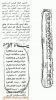 اسم الصورة=pope_kirillos_(540).jpg
حجم الملف=32كيلوبايت
الأبعاد=346x608
تاريخ الإضافة=%392 %08, %2008 pope_kirillos_(540).jpg