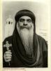 اسم الصورة=pope_kirillos_(542).jpg
حجم الملف=14كيلوبايت
الأبعاد=352x480
تاريخ الإضافة=%392 %08, %2008 pope_kirillos_(542).jpg
