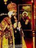 اسم الصورة=pope_kirillos_(568).jpg
حجم الملف=18كيلوبايت
الأبعاد=252x340
تاريخ الإضافة=%392 %08, %2008 pope_kirillos_(568).jpg