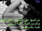 235_wafaa_eeeee_wwwww.jpg