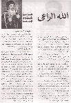 2412.jpg