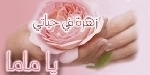 47JannatAlhusain_fc8a6c5.jpg